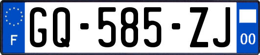 GQ-585-ZJ