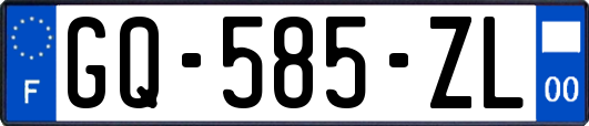 GQ-585-ZL