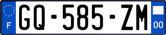 GQ-585-ZM