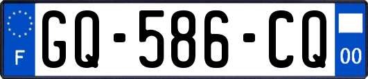 GQ-586-CQ