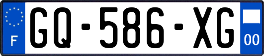 GQ-586-XG