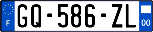 GQ-586-ZL