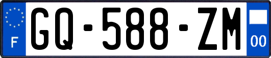 GQ-588-ZM