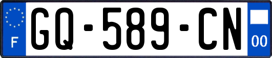 GQ-589-CN