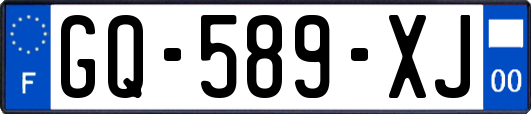 GQ-589-XJ