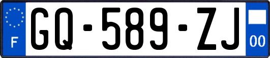 GQ-589-ZJ