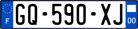 GQ-590-XJ