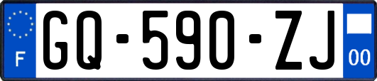GQ-590-ZJ