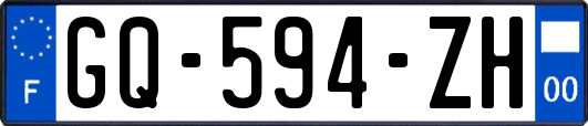 GQ-594-ZH