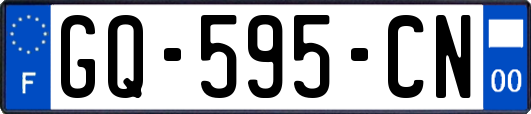 GQ-595-CN