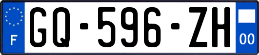 GQ-596-ZH
