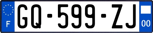 GQ-599-ZJ