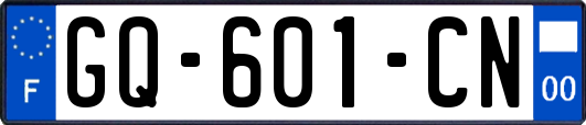 GQ-601-CN