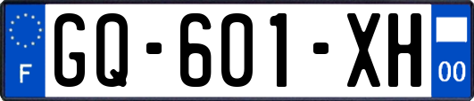 GQ-601-XH