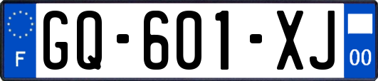 GQ-601-XJ
