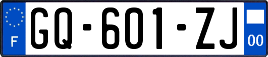 GQ-601-ZJ