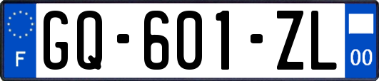GQ-601-ZL