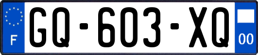 GQ-603-XQ