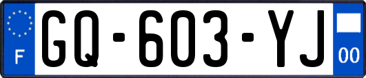 GQ-603-YJ