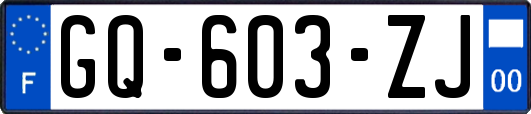 GQ-603-ZJ