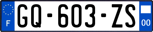 GQ-603-ZS