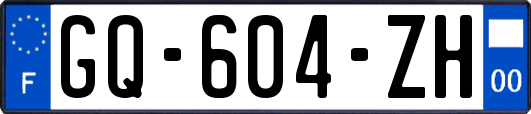 GQ-604-ZH