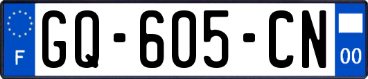 GQ-605-CN