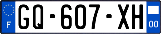 GQ-607-XH