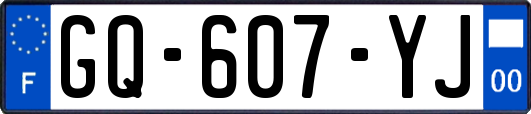 GQ-607-YJ