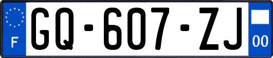 GQ-607-ZJ