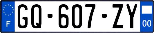 GQ-607-ZY
