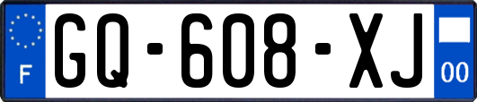 GQ-608-XJ