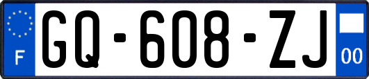 GQ-608-ZJ