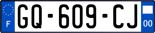 GQ-609-CJ