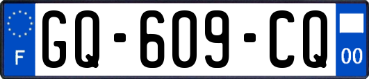 GQ-609-CQ