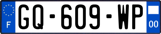 GQ-609-WP