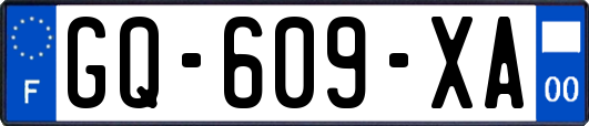 GQ-609-XA