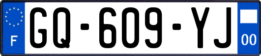 GQ-609-YJ