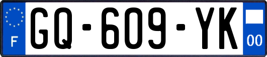 GQ-609-YK
