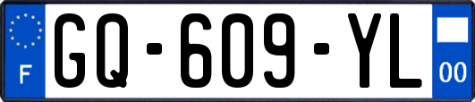 GQ-609-YL