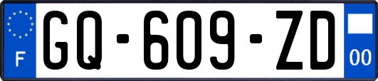 GQ-609-ZD