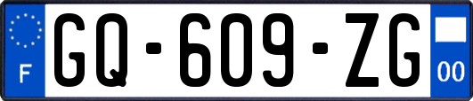 GQ-609-ZG