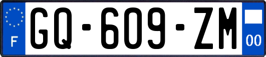 GQ-609-ZM