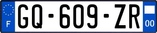 GQ-609-ZR