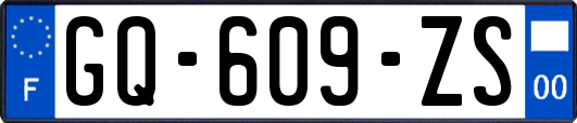 GQ-609-ZS