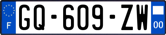 GQ-609-ZW
