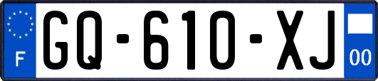 GQ-610-XJ