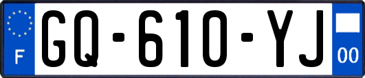 GQ-610-YJ