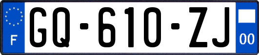 GQ-610-ZJ