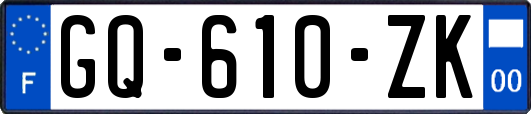 GQ-610-ZK